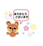 cutefriends_コロコロくまのコロン（個別スタンプ：6）