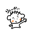 まなごろうの日常（個別スタンプ：2）