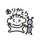 まなごろうの日常（個別スタンプ：3）