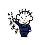 まなごろうの日常（個別スタンプ：4）