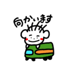 まなごろうの日常（個別スタンプ：5）