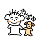 まなごろうの日常（個別スタンプ：8）