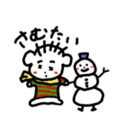 まなごろうの日常（個別スタンプ：10）