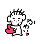 まなごろうの日常（個別スタンプ：13）