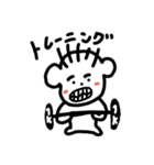 まなごろうの日常（個別スタンプ：19）