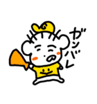 まなごろうの日常（個別スタンプ：21）