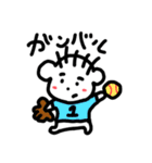 まなごろうの日常（個別スタンプ：22）