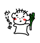 まなごろうの日常（個別スタンプ：25）