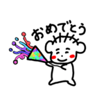 まなごろうの日常（個別スタンプ：26）
