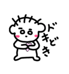 まなごろうの日常（個別スタンプ：28）