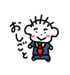 まなごろうの日常（個別スタンプ：30）