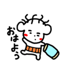 まなごろうの日常（個別スタンプ：31）