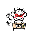 まなごろうの日常（個別スタンプ：34）