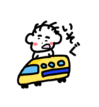まなごろうの日常（個別スタンプ：35）
