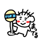 まなごろうの日常（個別スタンプ：36）
