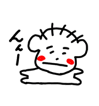 まなごろうの日常（個別スタンプ：37）