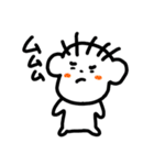 まなごろうの日常（個別スタンプ：38）