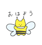 ブンブンねこスタンプ（個別スタンプ：4）