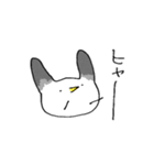 やわらかカモメ（個別スタンプ：10）