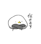 やわらかカモメ（個別スタンプ：18）