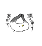 やわらかカモメ（個別スタンプ：19）