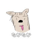たかたか作メモ帳で描いた犬（個別スタンプ：1）
