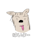 たかたか作メモ帳で描いた犬（個別スタンプ：2）