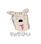 たかたか作メモ帳で描いた犬（個別スタンプ：3）