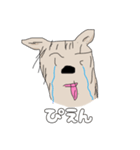 たかたか作メモ帳で描いた犬（個別スタンプ：4）