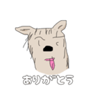 たかたか作メモ帳で描いた犬（個別スタンプ：7）