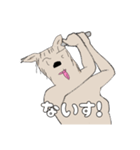 たかたか作メモ帳で描いた犬（個別スタンプ：13）