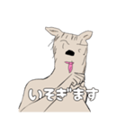 たかたか作メモ帳で描いた犬（個別スタンプ：15）