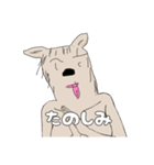 たかたか作メモ帳で描いた犬（個別スタンプ：16）