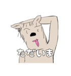 たかたか作メモ帳で描いた犬（個別スタンプ：17）