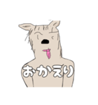 たかたか作メモ帳で描いた犬（個別スタンプ：18）