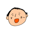 顔の余白で喋るスタンプ（個別スタンプ：2）