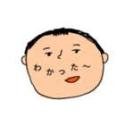 顔の余白で喋るスタンプ（個別スタンプ：3）