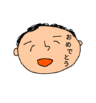 顔の余白で喋るスタンプ（個別スタンプ：4）