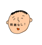顔の余白で喋るスタンプ（個別スタンプ：6）