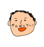 顔の余白で喋るスタンプ（個別スタンプ：8）