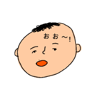 顔の余白で喋るスタンプ（個別スタンプ：9）