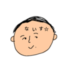 顔の余白で喋るスタンプ（個別スタンプ：10）