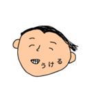 顔の余白で喋るスタンプ（個別スタンプ：12）