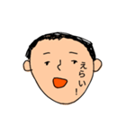 顔の余白で喋るスタンプ（個別スタンプ：14）