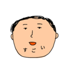 顔の余白で喋るスタンプ（個別スタンプ：15）