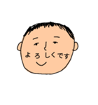 顔の余白で喋るスタンプ（個別スタンプ：20）