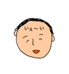 顔の余白で喋るスタンプ（個別スタンプ：21）