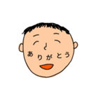 顔の余白で喋るスタンプ（個別スタンプ：22）