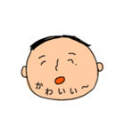 顔の余白で喋るスタンプ（個別スタンプ：23）