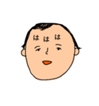 顔の余白で喋るスタンプ（個別スタンプ：25）